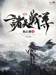 404黄台软件用app入口